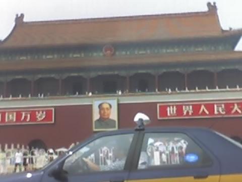 Taxi, Mao Tse tung y Palacio Imperial